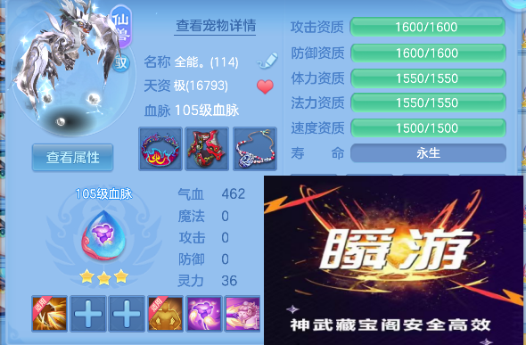 微信图片_20260820134636_68_14264.png