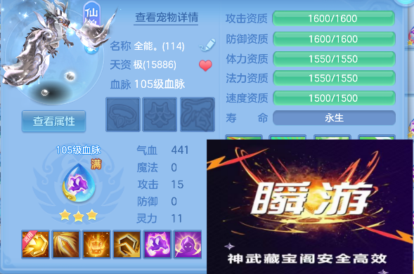 微信图片_20260820134636_67_14264.png
