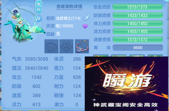 微信图片_20260820135320_81_14264.png