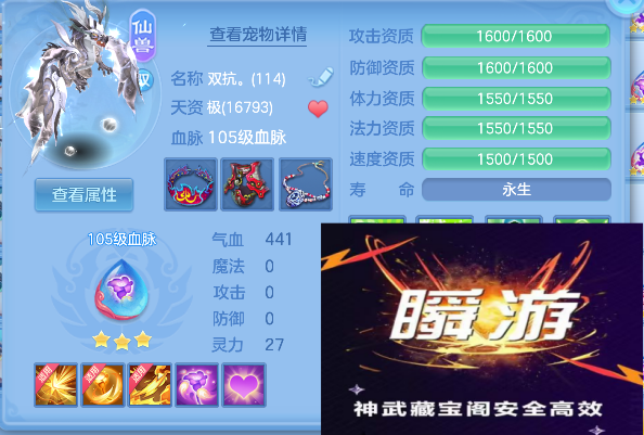 微信图片_20260820135314_72_14264.png