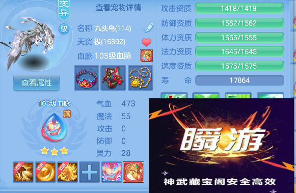 微信图片_20260820135314_74_14264.png