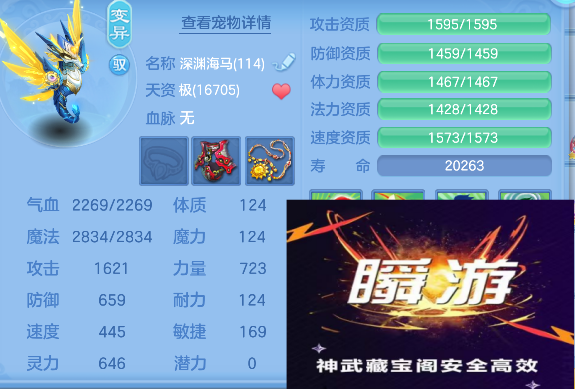 微信图片_20260820135314_79_14264.png