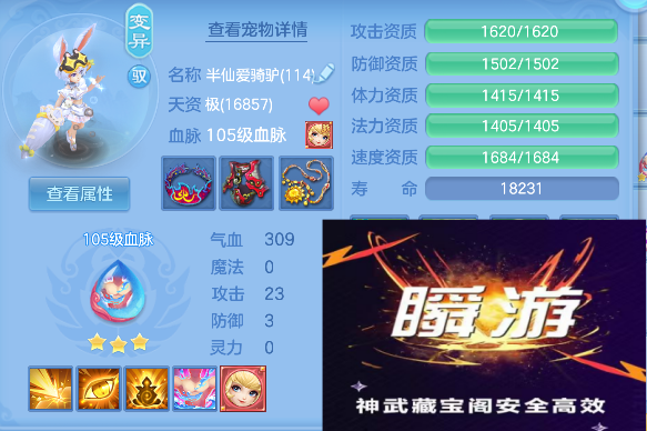 微信图片_20260820135314_77_14264.png