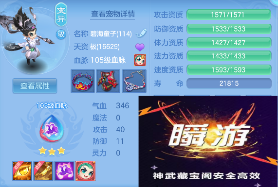 微信图片_20260820135314_78_14264.png