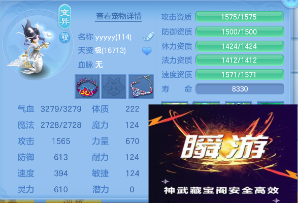 微信图片_20260820135320_84_14264.png