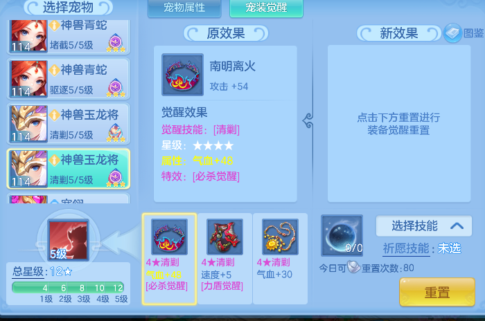 微信图片_20260820135945_132_14264.png