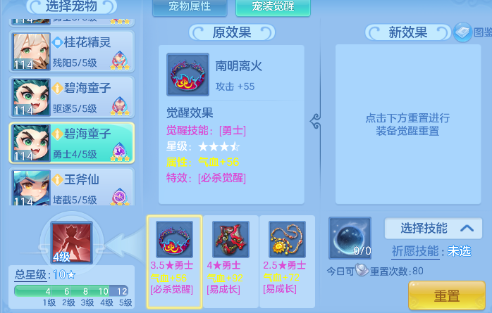 微信图片_20260820135945_137_14264.png