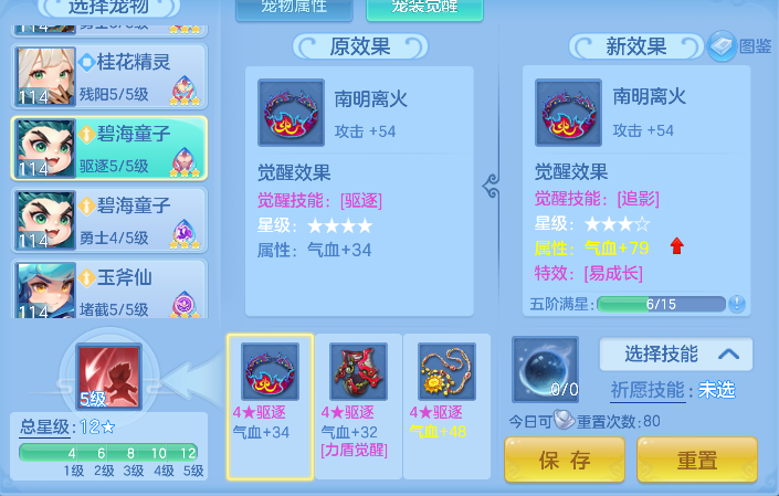微信图片_20260820135945_136_14264.png