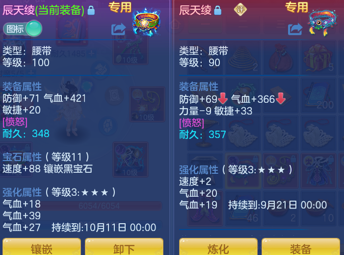 微信图片_20260823110102_25_5225.png