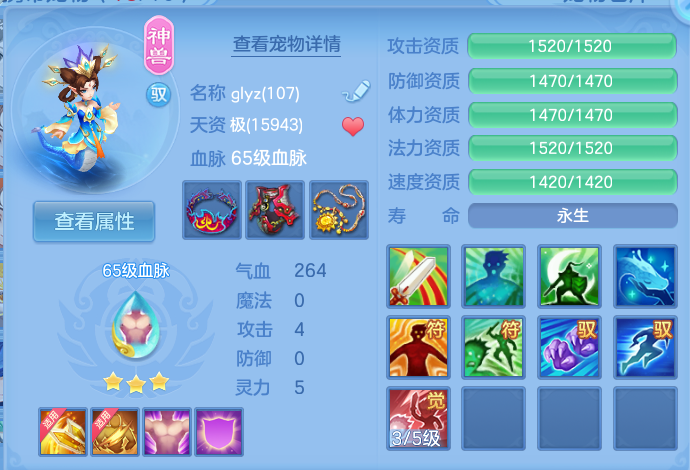 微信图片_20260823110102_28_5225.png