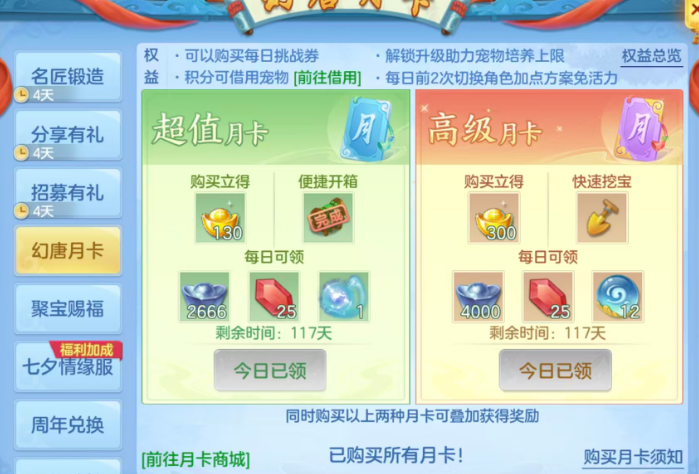 微信图片_20260823233413_94_11059.png
