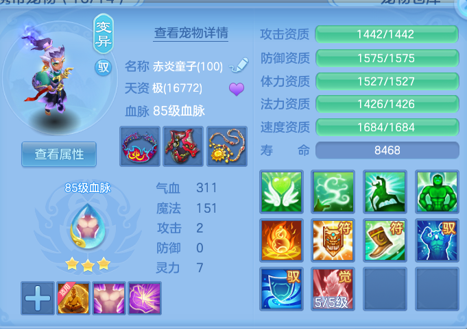 微信图片_20260823195156_88_270.png