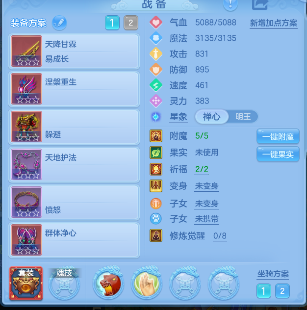 1c9afe99e3cba2eade1e4a899270950c.png