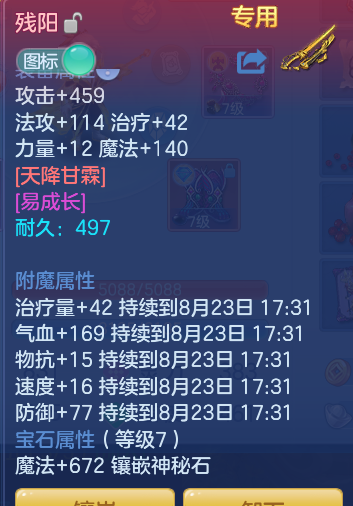 0e6451e7874ab25a189a6ebddf1f1bc8.png