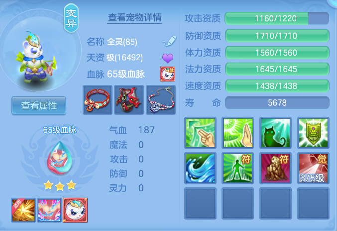 cedb5f76b1d4ce2a8569e8dcc8e0a1fa.png