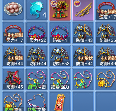 bc4fb8f03aedebf357cccfd5da618005.png