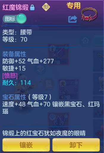 8dcf563b8f7908cd8f481a7c60f02b5c.png