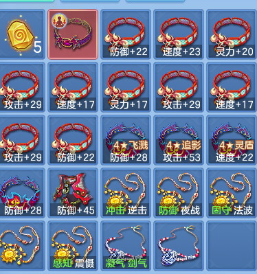 54a56698822b17c0c68f25ea2f89a851.png