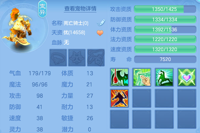 46ad67be1585dd78f50ab7d249fba95e.png