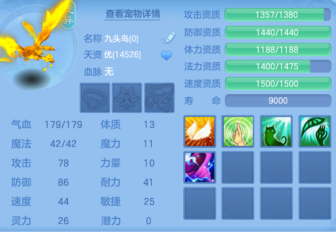 92c8bd74f4e7cf8c0dd96b50c21559f1.png