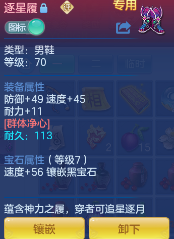 62276aa4a536d7bed2f6f160b19fb06e.png