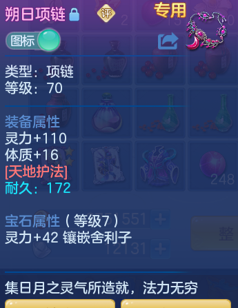 f42cd8e6d21cc8983054db611244c9d7.png