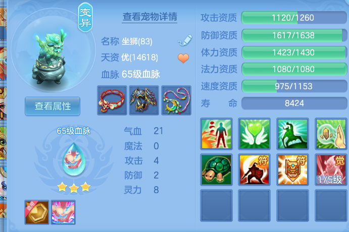 d54c60b99985a12aea3c3139bc4977ce.png