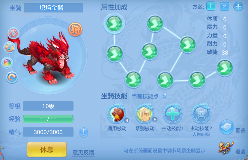 dd25e571dfd66d17e4f59c01c8ea9e9b.png