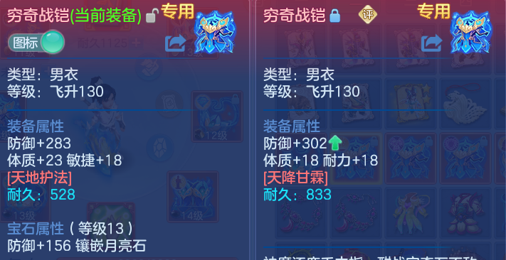 微信图片_20260824002416_16_11121.png