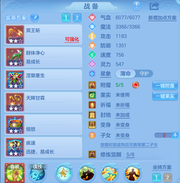 微信图片_20260824122623_29_5333.png