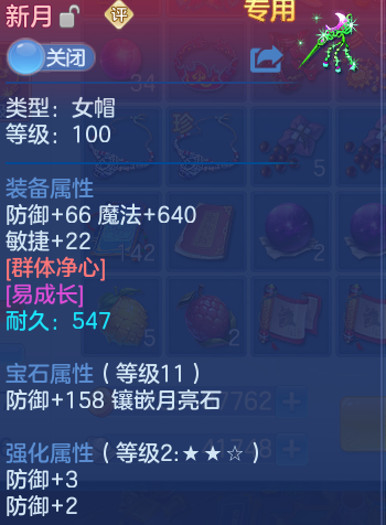 微信图片_20260824122623_32_5333.png