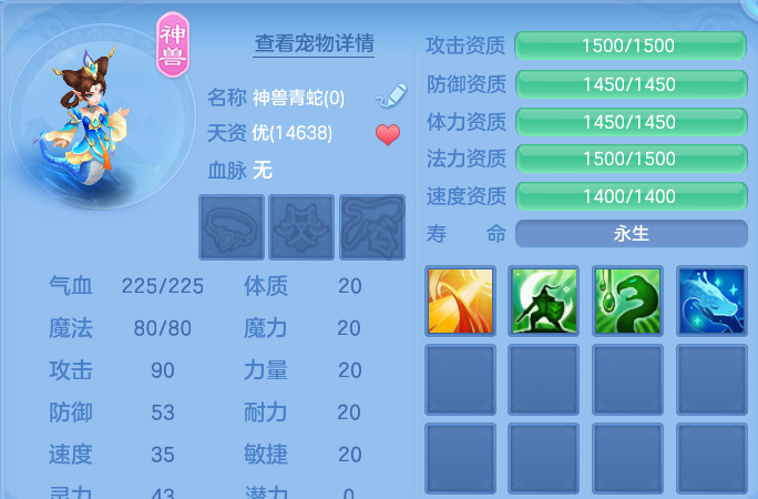微信图片_20260824122920_39_5333.png
