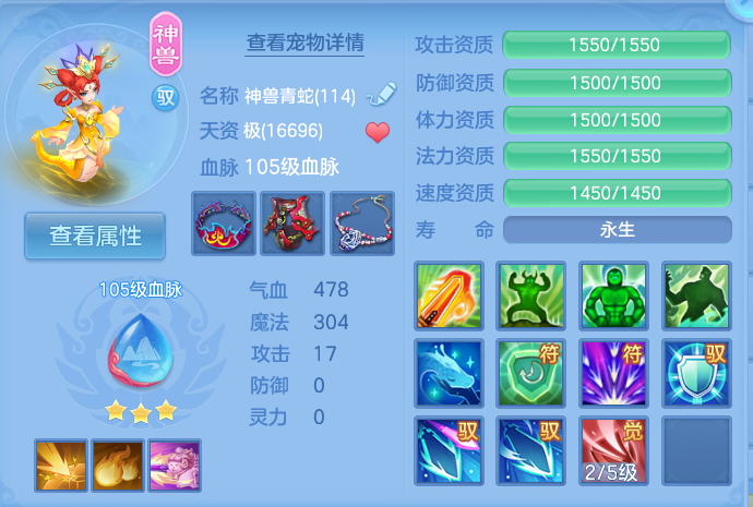 微信图片_20260824122920_38_5333.png