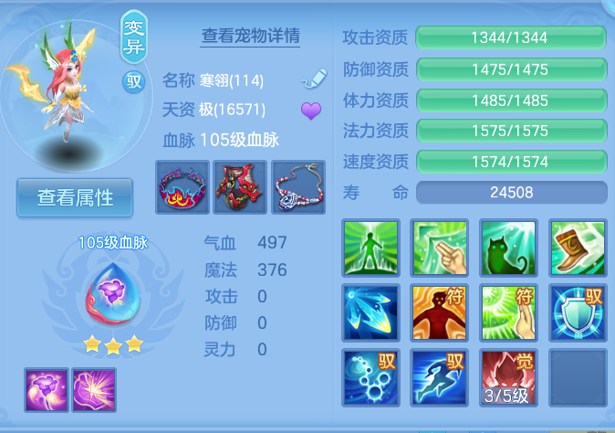 微信图片_20260824122920_43_5333.png