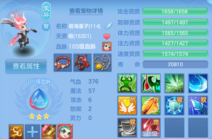 微信图片_20260824122920_46_5333.png