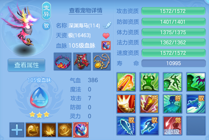 微信图片_20260824122920_45_5333.png