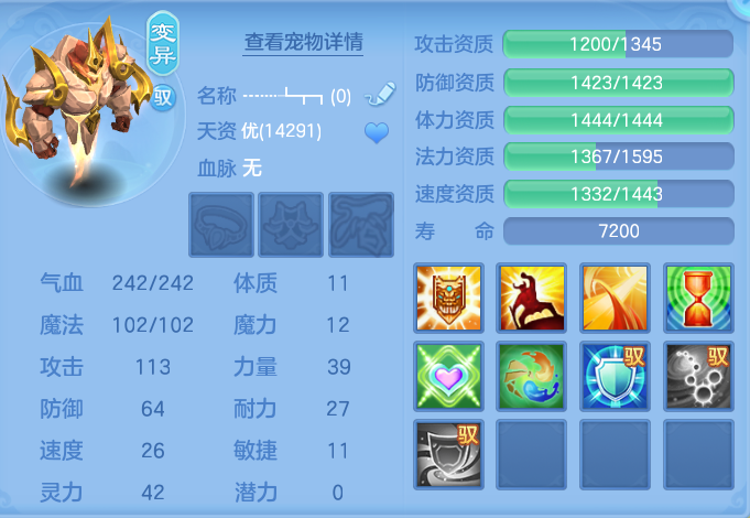 微信图片_20260824122923_54_5333.png