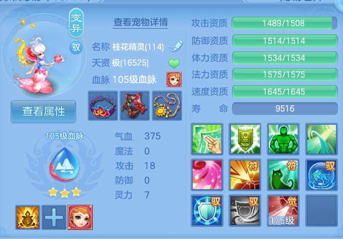 微信图片_20260824122923_53_5333.png
