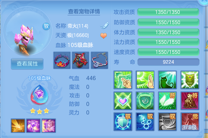 微信图片_20260824122922_51_5333.png
