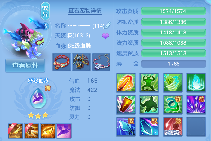 微信图片_20260824123944_61_5333.png