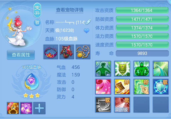 微信图片_20260824123944_58_5333.png
