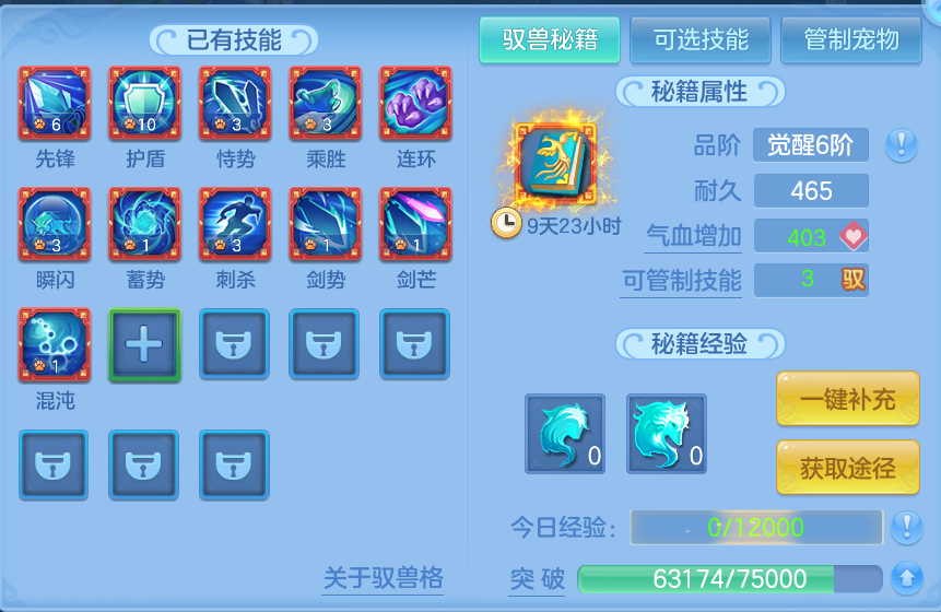 微信图片_20260824124001_65_5333.png