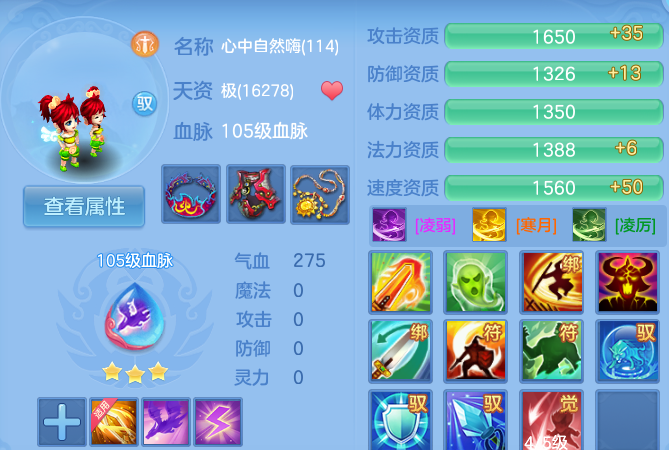 微信图片_20260824123944_62_5333.png