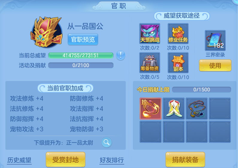 微信图片_20260824124100_72_5333.png