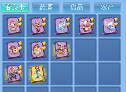 微信图片_20260824124143_76_5333.png