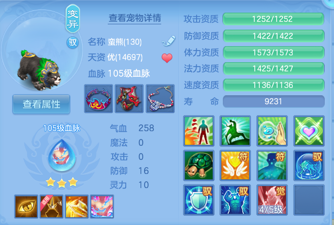 微信图片_20260824191433_33_5398.png
