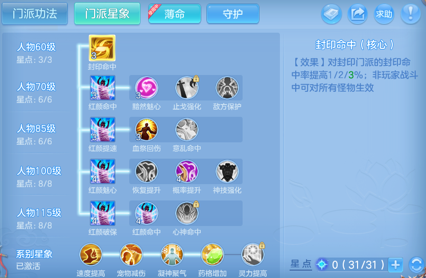 微信图片_20260824191602_58_5398.png