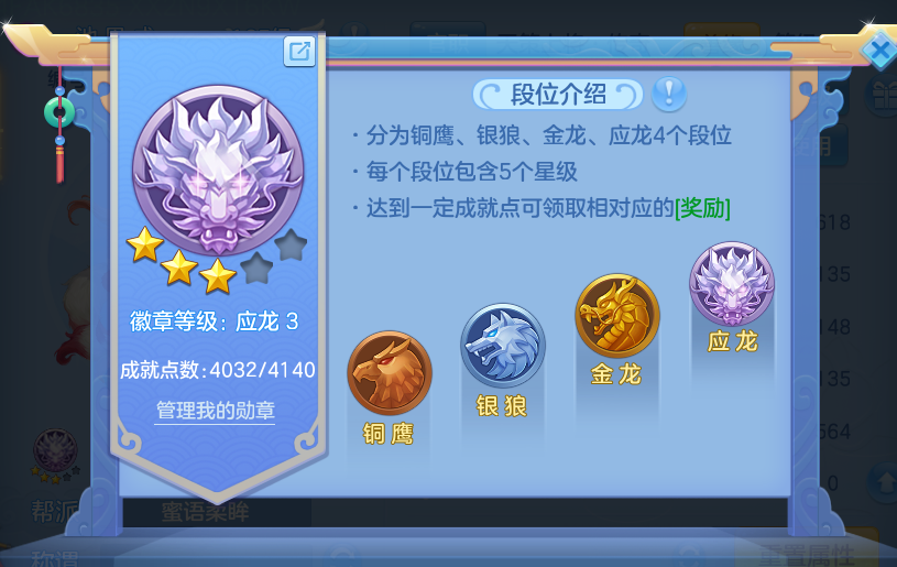 微信图片_20260824191621_65_5398.png