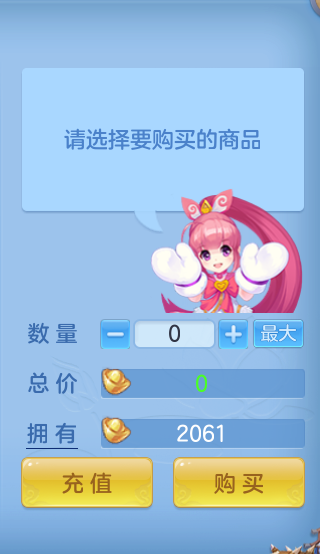 微信图片_20260824191634_67_5398.png