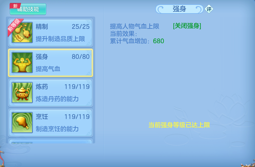 微信图片_20260824162033_80_5332.png